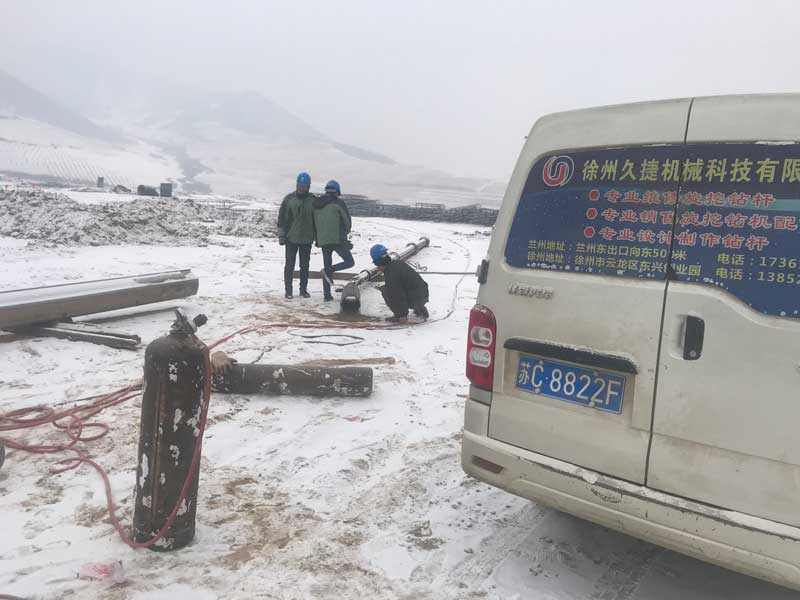 Dec.2019 Xining