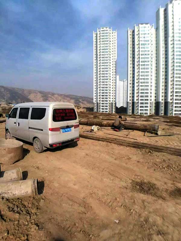 Nov.2016 Lanzhou