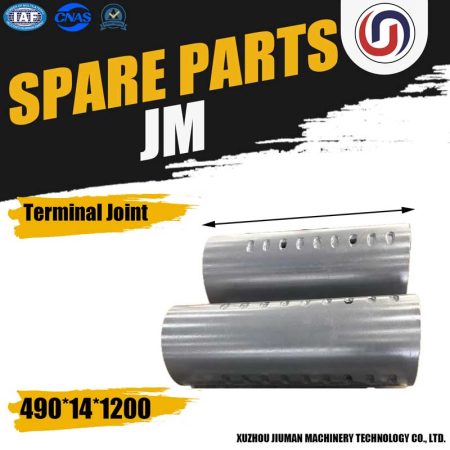 Terminal Joint
