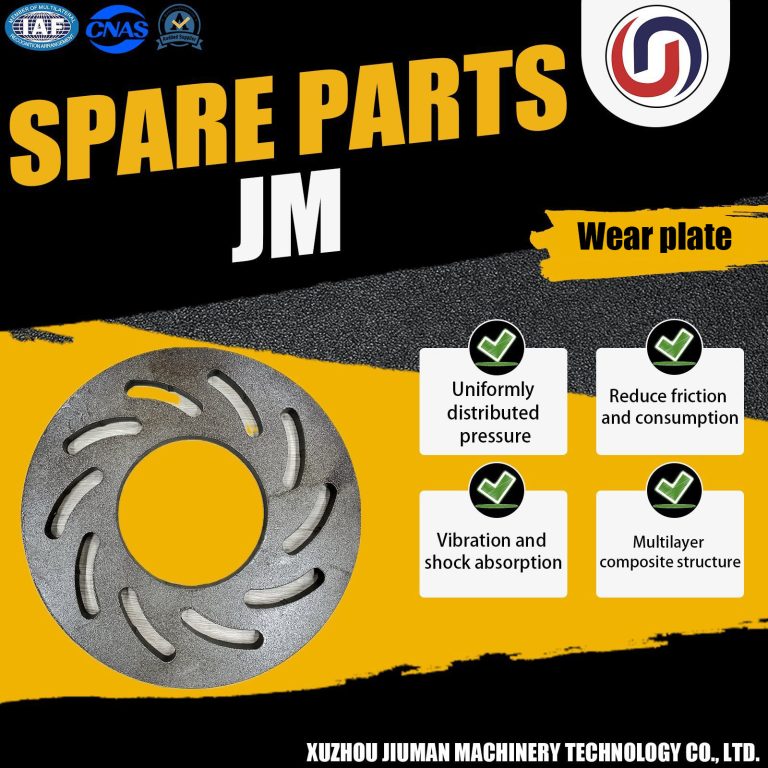 Wear Plate 1