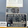 XR220D (4)