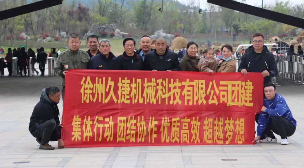 Xuzhou Jiuman Machinery Co., Ltd. Successfully Holds Staff Team-Building Activity in March 2024